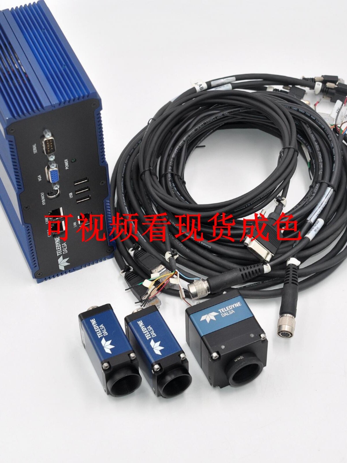 P-G01HDALSA工业相机电脑主机