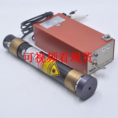 GLS5370激光照射头激光器