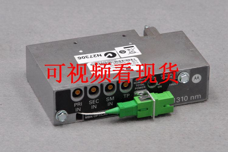 ASSY.XMTR.MBN-100.MDL发射机