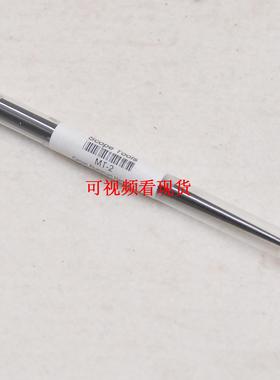 美国Scope Tools MT-2圆形铝把手黑色直径24’’长度4.8’’