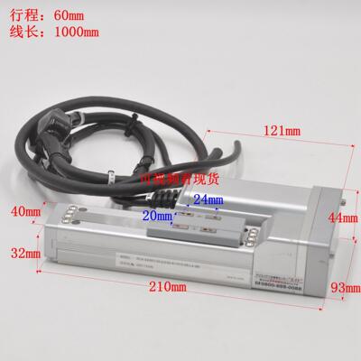 ROBOCYLINDER直线滑台