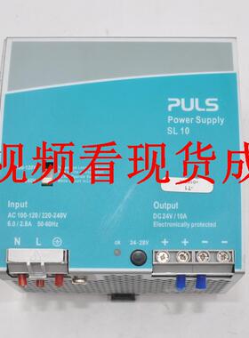 SL10.105 普尔世PULS 开关电源单相输入24V10A拆机现货可视频看货