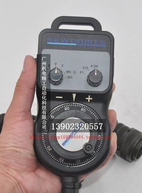 韩国 Segwang Tech CMPG2009 便携式 手摇 手轮手脉发生器 现货