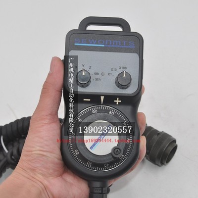 CMPG2009Segwang手轮手脉发生器