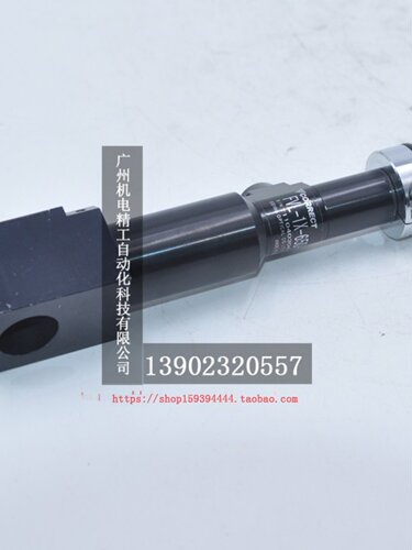 FVL-1X-65D-C工业相机远心镜头
