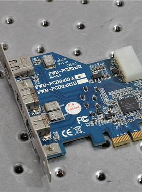 台湾 IOI FWB-PCIE1x21 IEEE1394B 采集卡 工业视觉相机卡 拆机