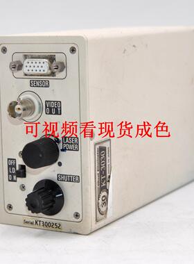 现货 日本 Ghost Eliminator 激光准直仪KT-3030 连载KT300252