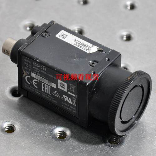 XCG-C32SONY黑白工业相机