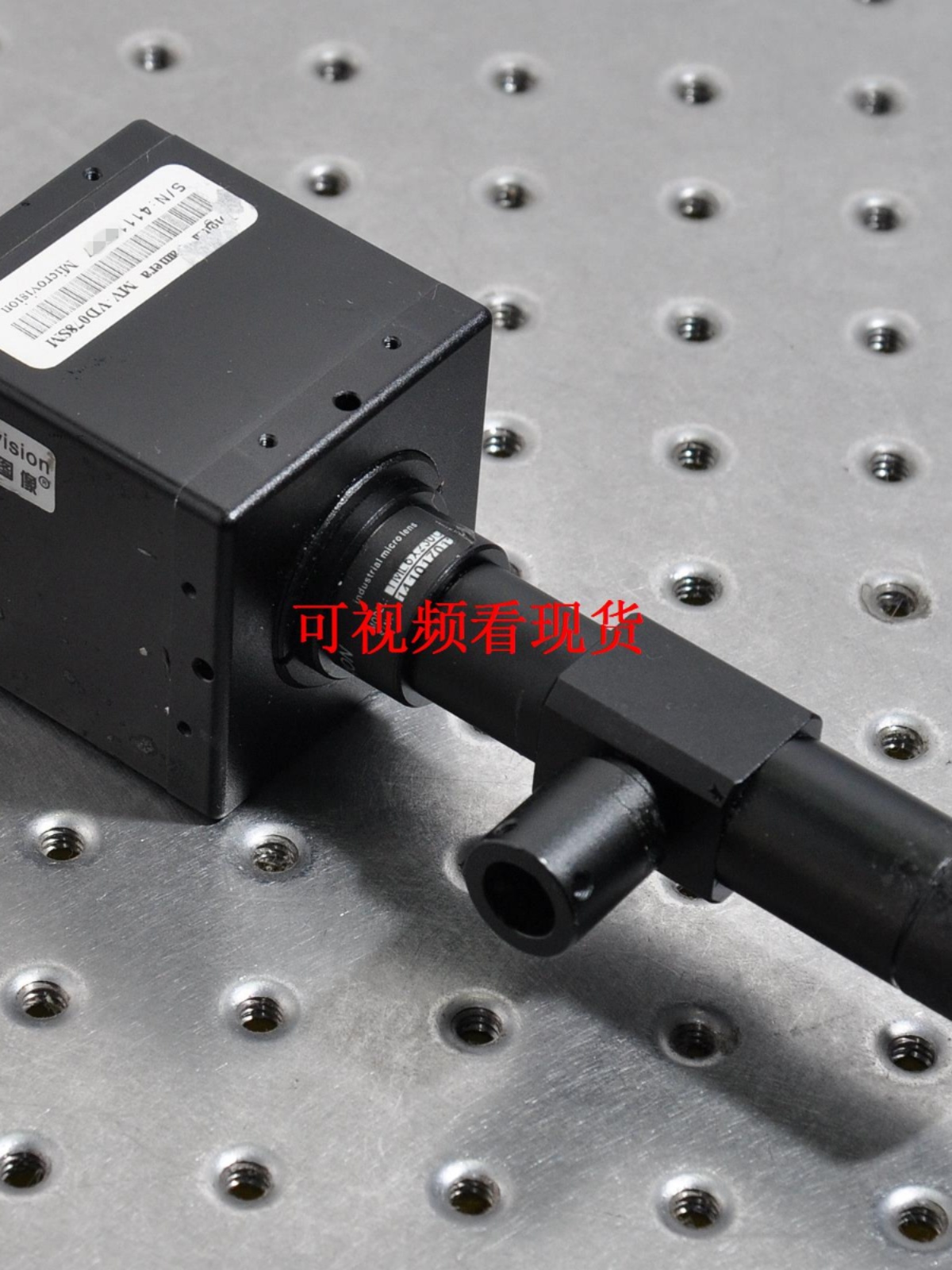 MV-VD078SMMicrovision相机CCD