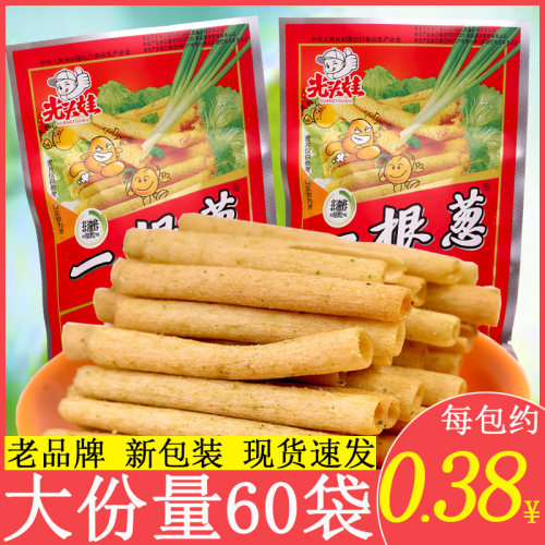 13g*30袋经典怀旧膨化一根葱