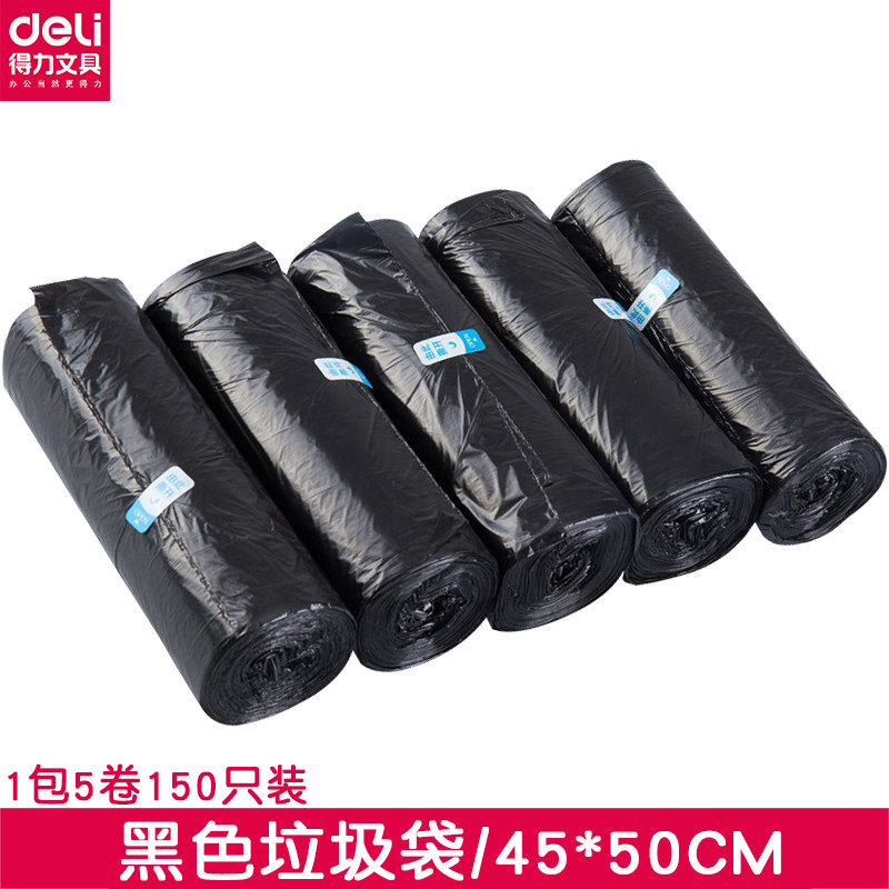 Effective 9588 black disposable bag Specifications Toughness Good point disposable bag Variety of optional 1 pack of 5 rolls 150 Pcs 45*50cm 40*45cm 50*60cmin the Electronic Dictionary/Electronic paper book/Stationery , Other cultural goods  category - from Buy2taobao.com to provide professional Taobao agent buy service