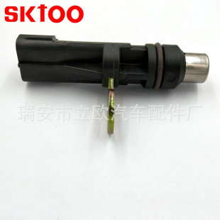 Crankshaft position sensor 56028666AA 56028666AD