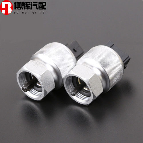 汽车货车里程表传感器解放151皮卡 240奥威悍威码表传感器平头