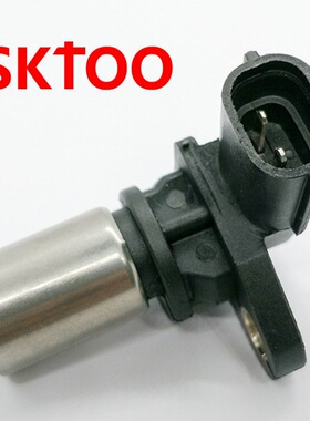 90919-05002 Crankshaft Position Sensor  适用于丰田雷克萨斯