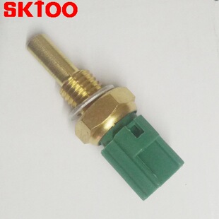 适用于福特 水温传感器 89422-35010 B593-18840-A 13650-61B00