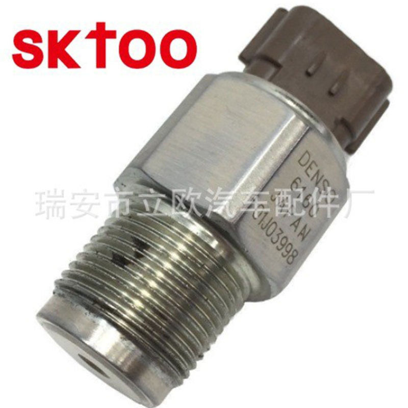 适用五十铃6HK1燃油轨传感器 挖掘机 ZAX330-3499000-6160