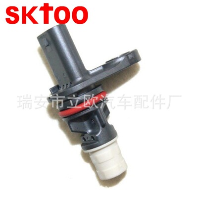 25185280 SU15213 5S13807 适用雪佛兰GM汽车曲轴位置传感器