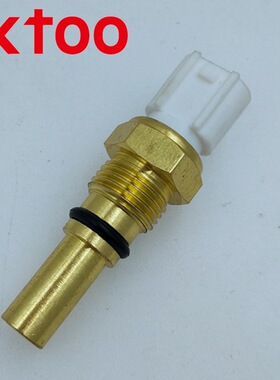 适用于丰田 汽车传感器 水温传感器 89428-21010 89428 21010
