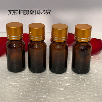 5ml10ml20ml30ml50ml玻璃精油瓶小酒瓶分装瓶调配瓶防漏内塞