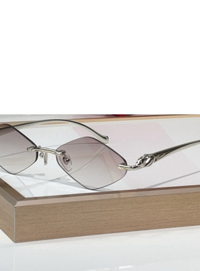 金属菱形无框太阳眼镜