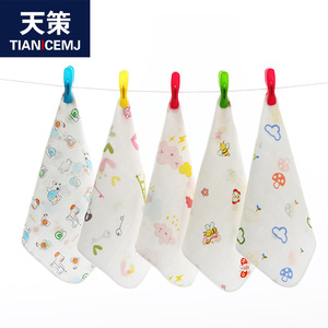 四层纱布方巾婴儿洗脸巾棉小毛巾宝宝口水巾新生儿手绢儿童手帕