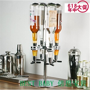 创意新奇夜店酒吧聚会用品4头分酒器扎啤机啤酒机饮料器倒置酒架
