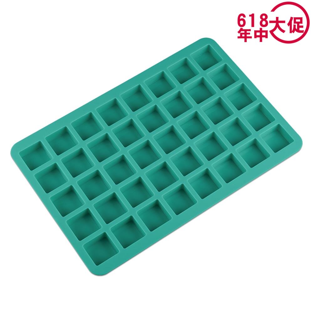 正方形巧克力奶片软糖模牛轧糖红糖块酸奶糖果硅胶冰块冰格模具