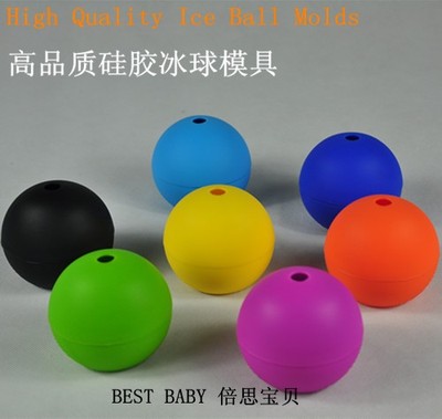 威士忌调酒硅胶冰球模具球形冰格whisky silicone Ice ball molds