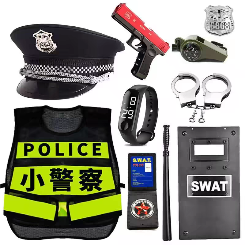 儿童小警察玩具枪套装大盖帽小交警辅警帽子男女孩角色扮演反光甲