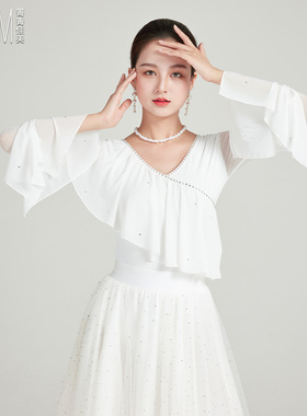 新款摩登舞连体上衣女黑色冰丝喇叭袖网纱拼接华尔兹交谊舞练功服