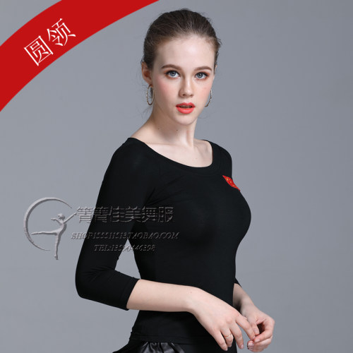 箐箐佳美拉丁舞摩登舞舞衣