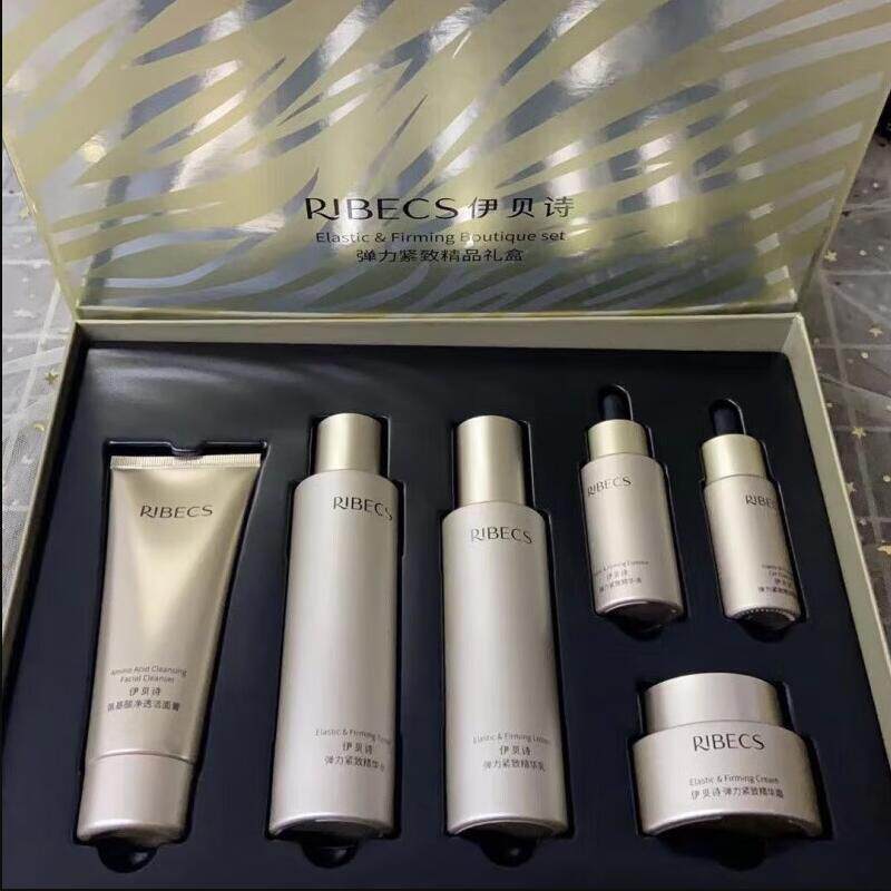 伊贝诗伊贝诗新品弹力紧致补水舒适滋润保湿媞啦紧致水润肌肤