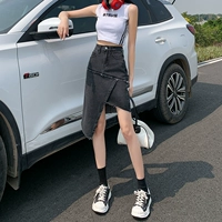 Темно -серой