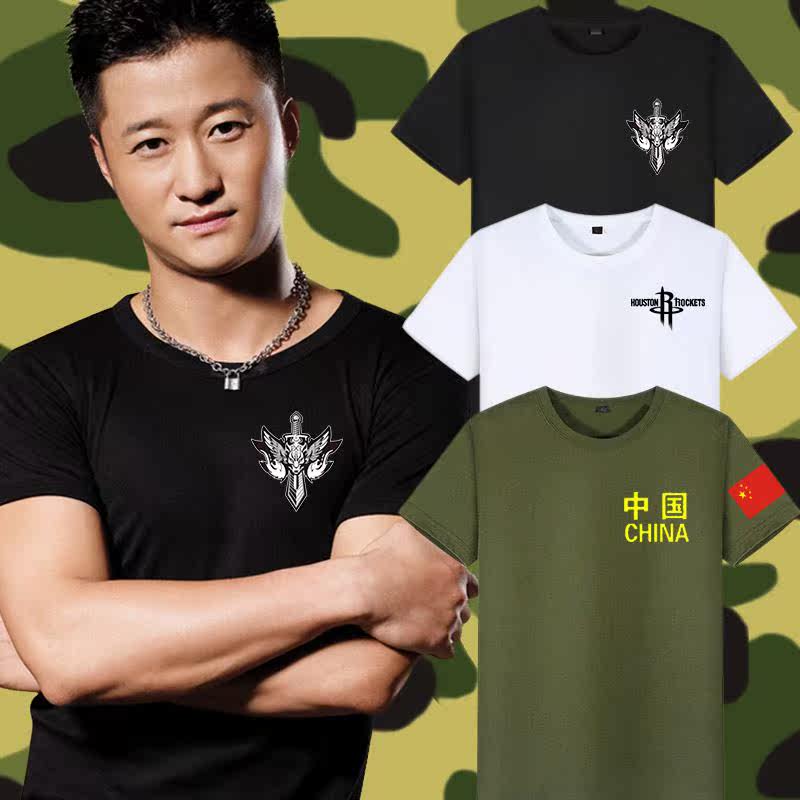 半袖220爸爸大码同款纯棉男子运动薄款180背心上衣青年汗衫胖子|ruв категории Мужская одежда, футболка - от Buy2taobao.com для оказания профессиональной услуги покупки агента Taobao