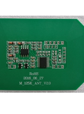 T5557 T5567 Temic 读写,模块 HID卡,EM4100卡 ID卡 TK4100读卡模