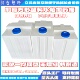 方形扁水箱PE塑料加药箱污水药剂桶实验家用售水洗车机耐酸碱储罐