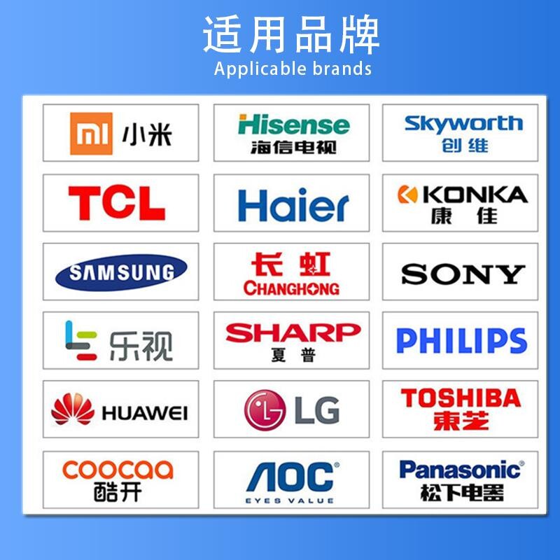 电视屏幕总成维修液晶屏面板广告机42寸49寸50寸55寸65寸70寸75寸