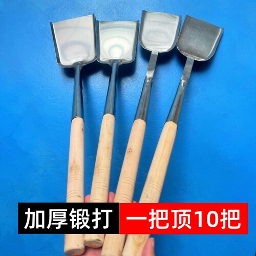 老式食堂炒菜大铲子不锈钢清洁铲