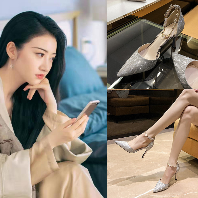 景甜司藤同款鞋子细跟尖头高跟鞋女包头水钻凉鞋银色结婚单鞋大码