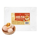 神丹麻酱鸡蛋20枚装 无抗咸鸡蛋起沙流油咸淡适宜松沙溢油无抗养殖
