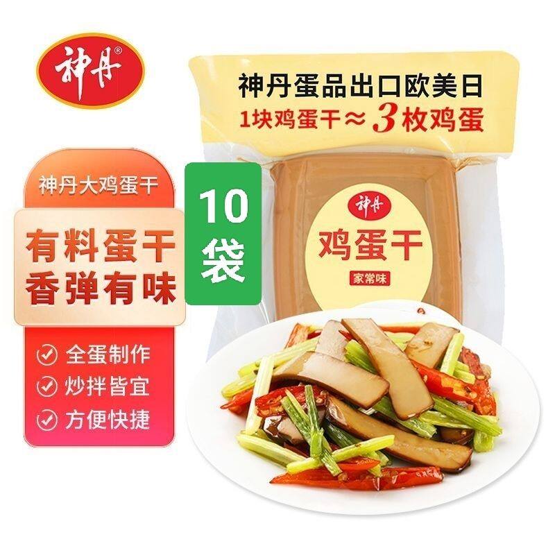 神丹鸡蛋干100g*10袋五香酱卤即食零食非豆干餐饮配菜高蛋白豆干