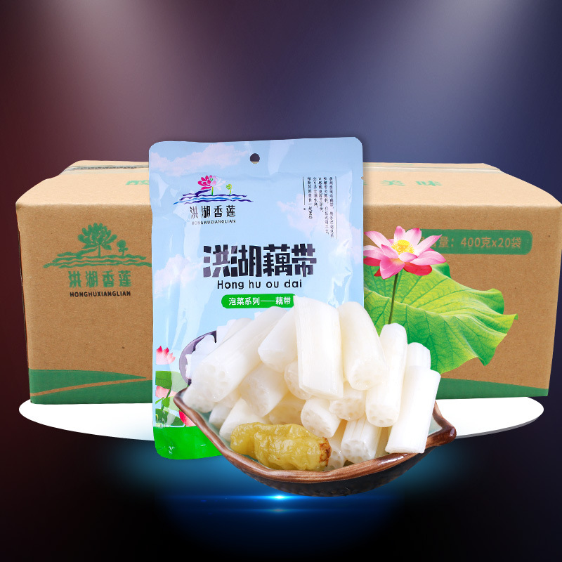 洪湖香莲泡藕带20袋整箱批发特惠