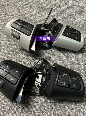 卡罗拉wish定速巡航多功能按键