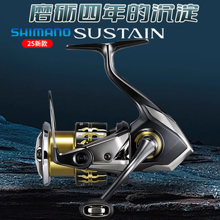SHIMANO/禧玛诺25萨斯汀纺车轮SUSTAIN轻量远投路亚轮进口鱼线轮
