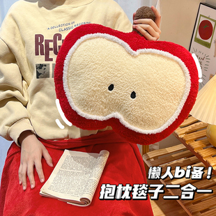 可爱苹果抱枕办公室午休枕头毯子二合一车载便携迷你靠枕被子两用