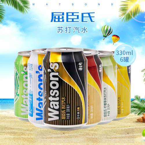 屈臣氏汽水330ml*6罐苏打水