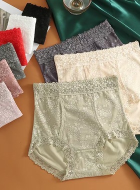 完美情侣高腰收腹性感蕾丝棉质裆提花包臀柔软亲肤女士内裤女6629