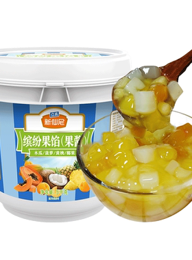 立高烘焙夹心蛋糕果酱酱
