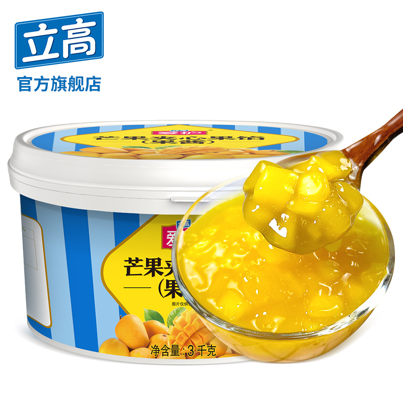 立高爱护果馅3kg桶装西点蛋糕