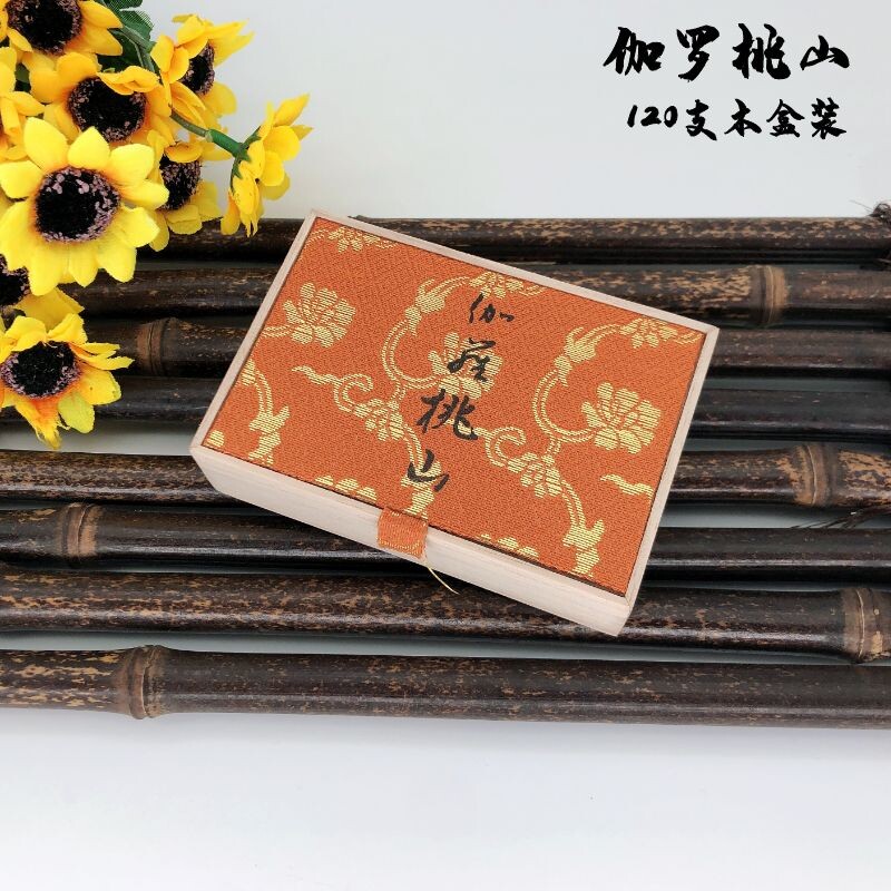 伽罗桃山120支木盒装奇楠熏沉香
